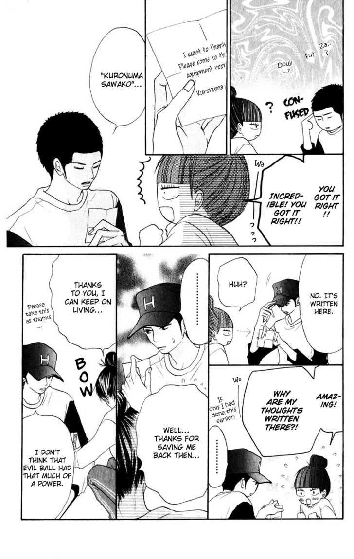 Read Kimi Ni Todoke EN Manga Online