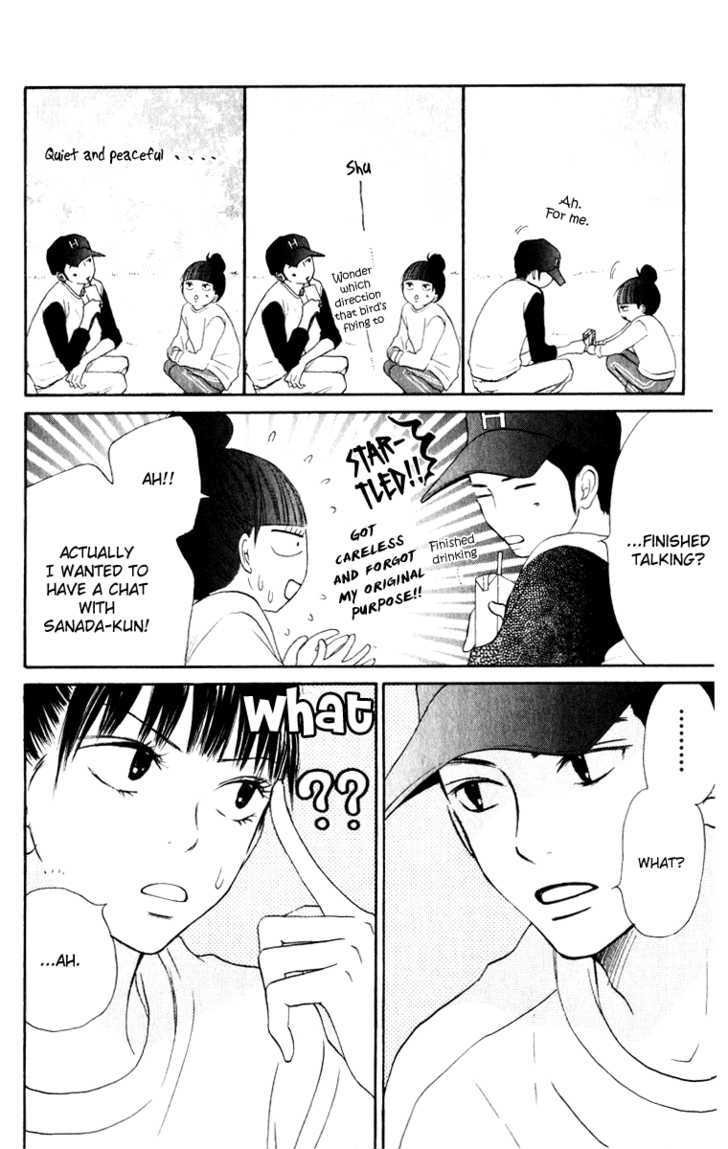 Read Kimi Ni Todoke EN Manga Online