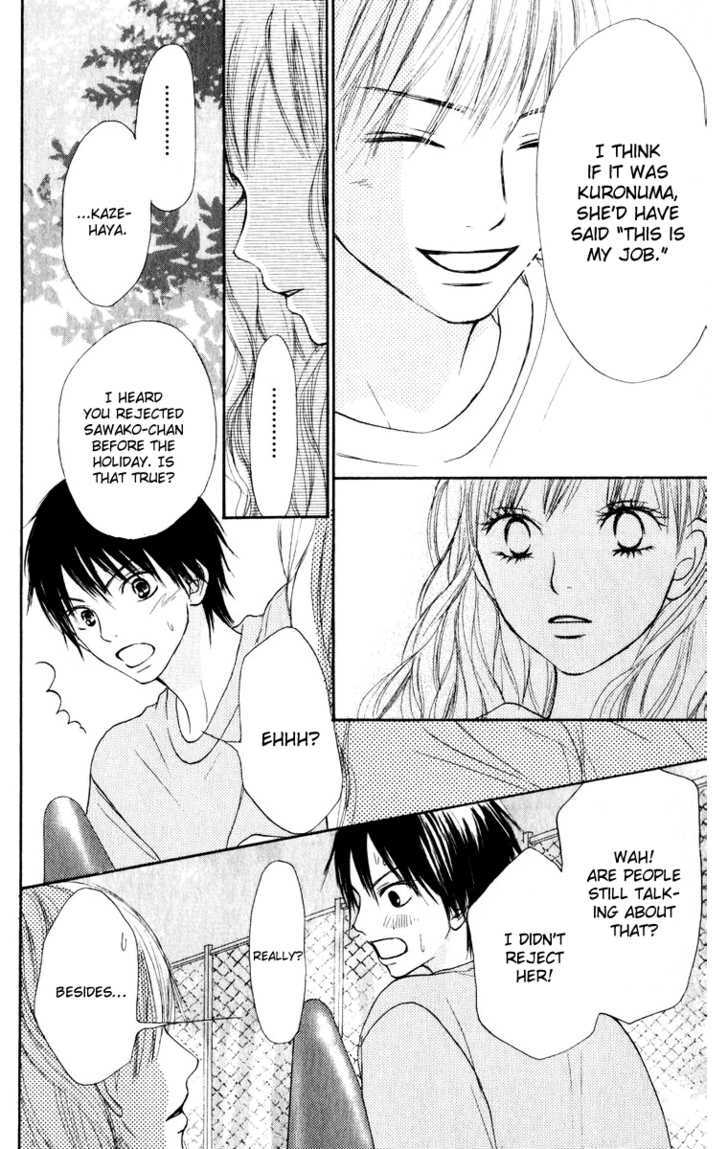 Read Kimi Ni Todoke EN Manga Online