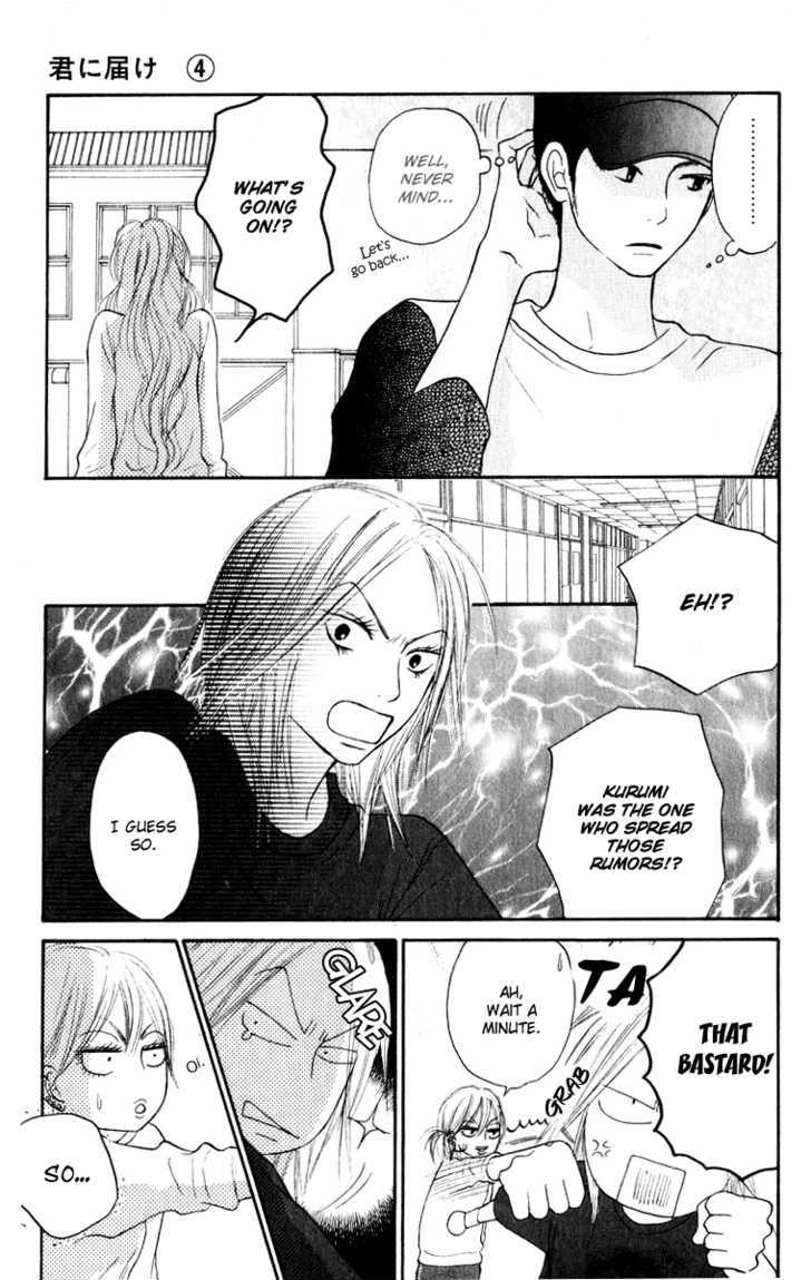Read Kimi Ni Todoke EN Manga Online