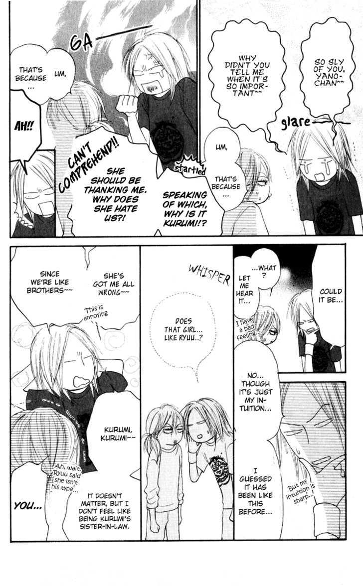Read Kimi Ni Todoke EN Manga Online