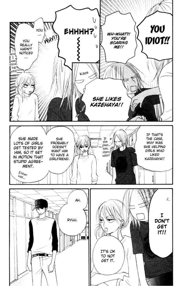 Read Kimi Ni Todoke EN Manga Online