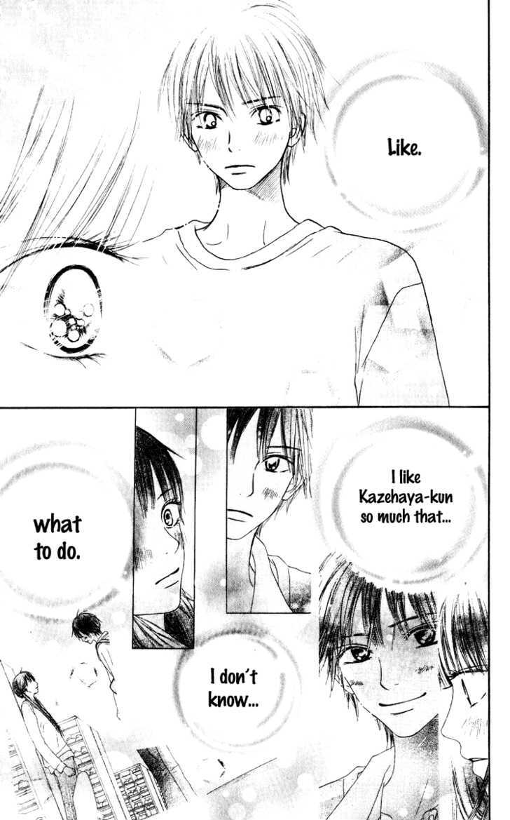 Read Kimi Ni Todoke EN Manga Online