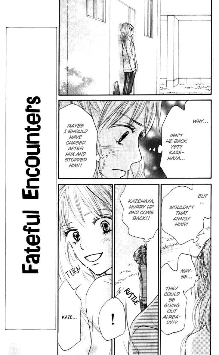 Read Kimi Ni Todoke EN Manga Online