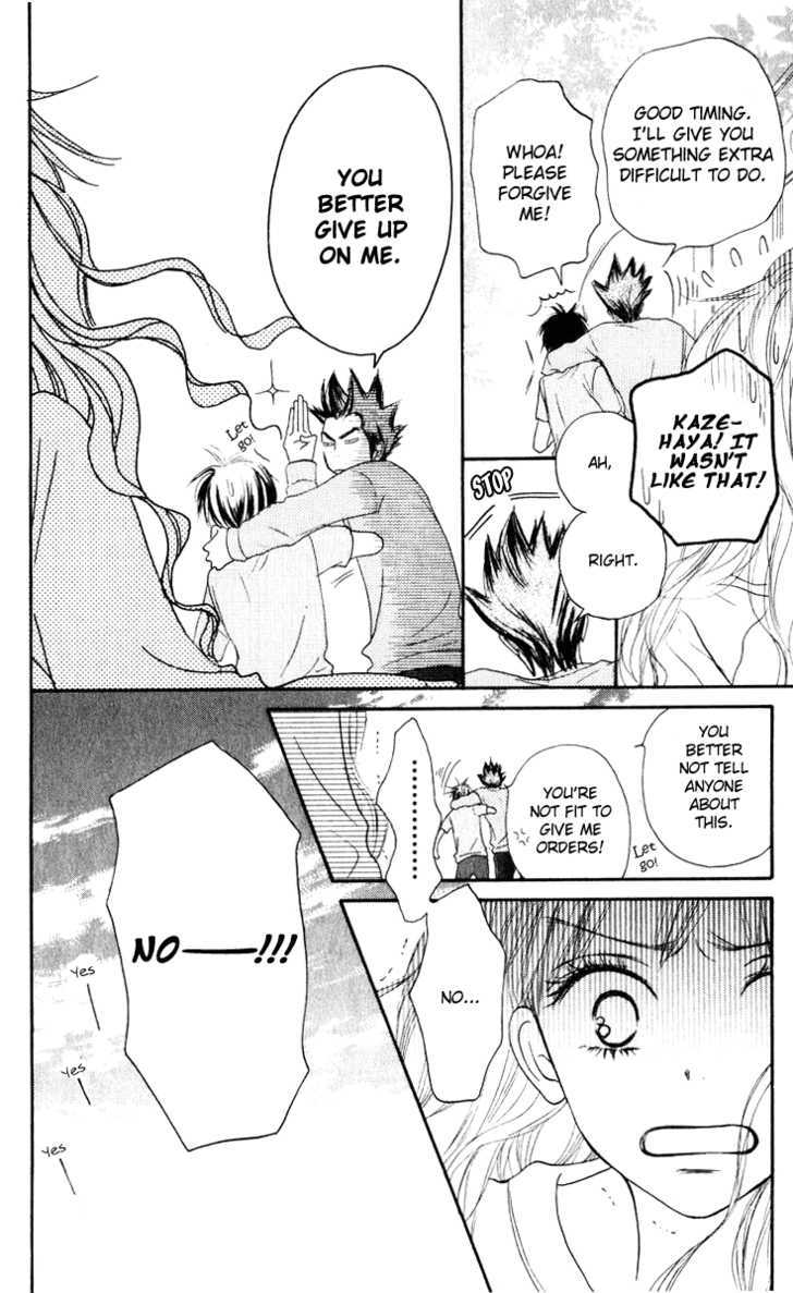 Read Kimi Ni Todoke EN Manga Online