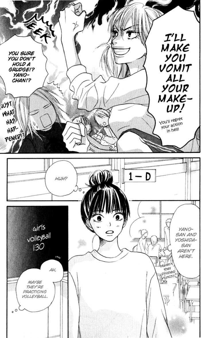 Read Kimi Ni Todoke EN Manga Online