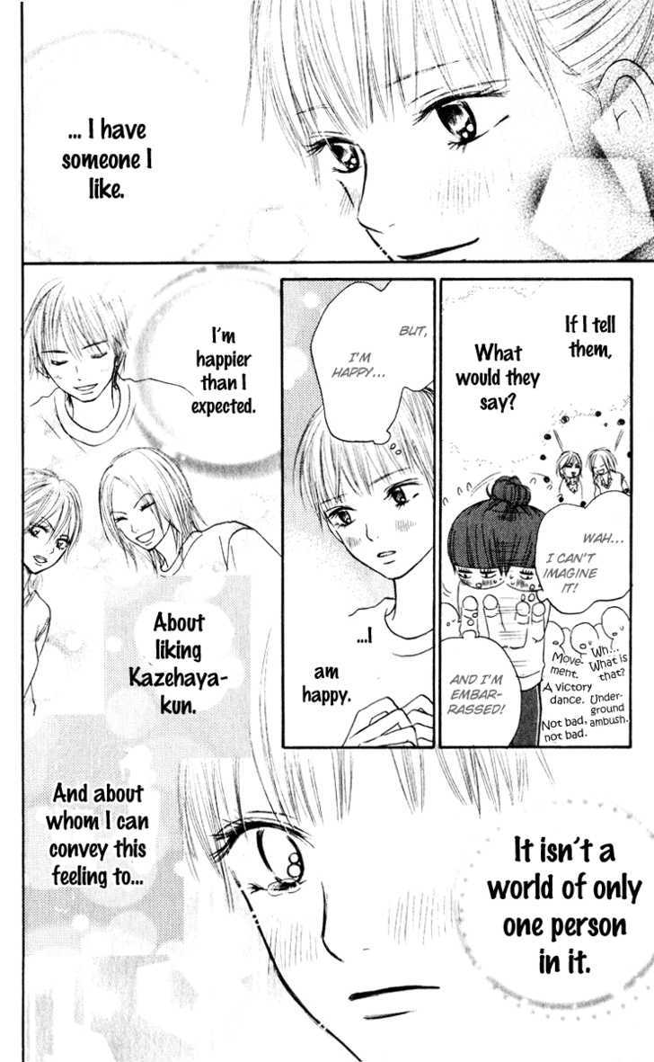 Read Kimi Ni Todoke EN Manga Online
