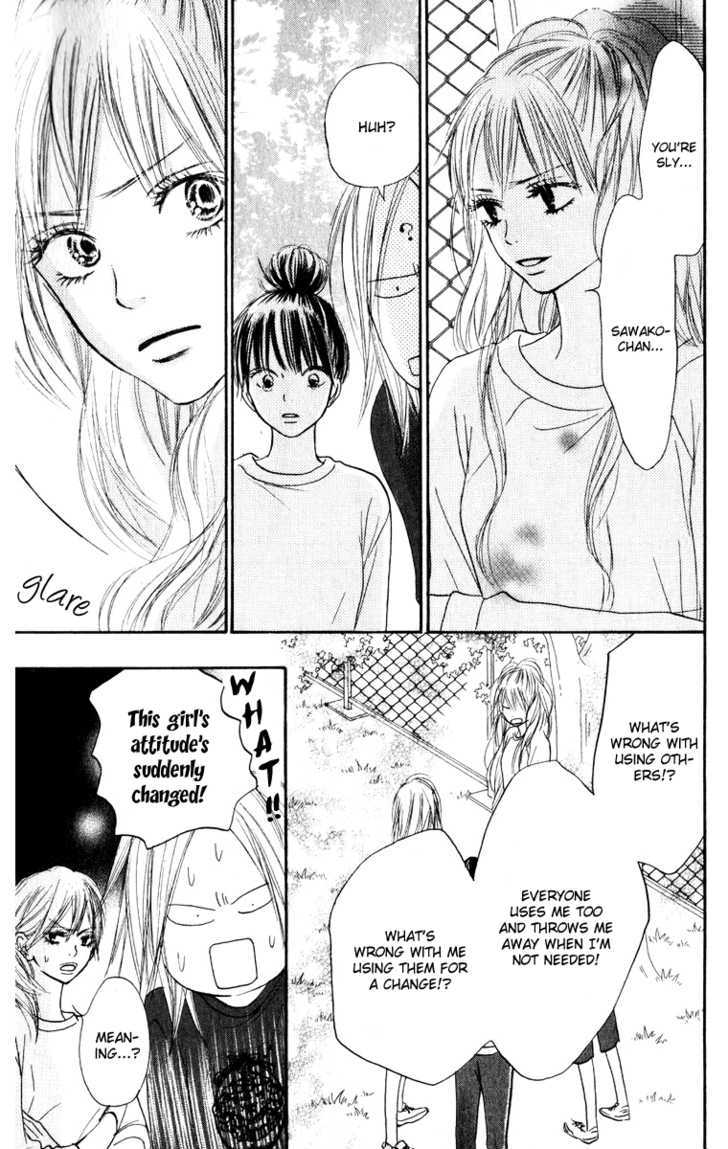 Read Kimi Ni Todoke EN Manga Online