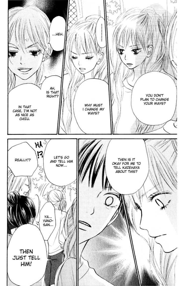 Read Kimi Ni Todoke EN Manga Online