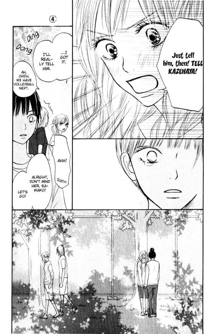 Read Kimi Ni Todoke EN Manga Online