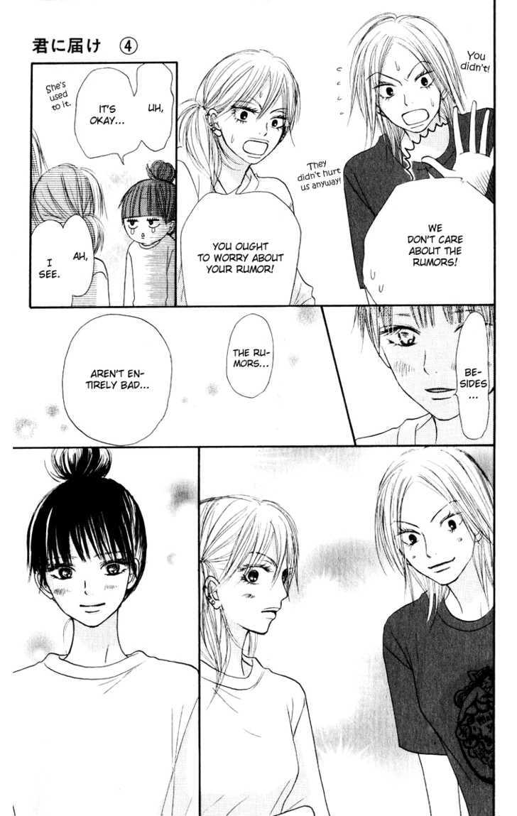 Read Kimi Ni Todoke EN Manga Online