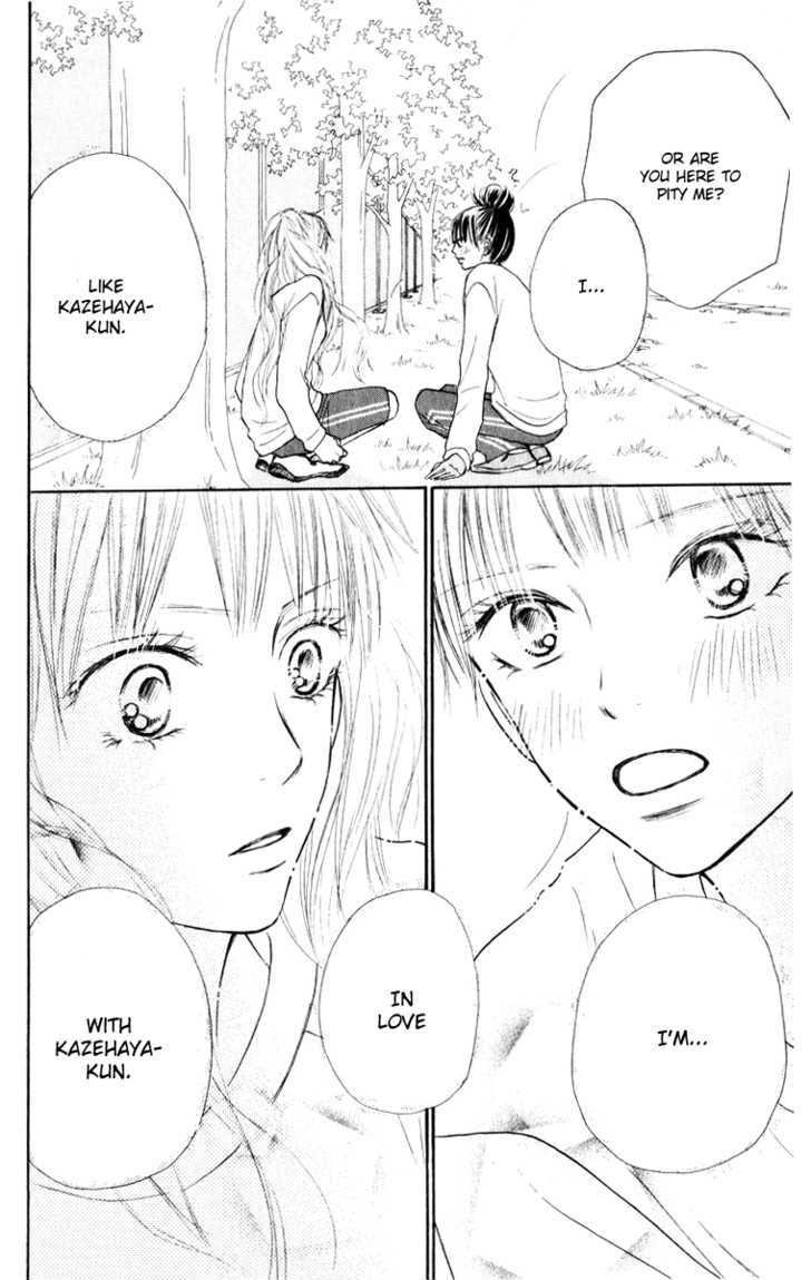 Read Kimi Ni Todoke EN Manga Online
