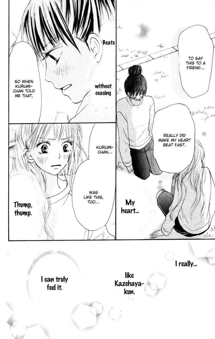 Read Kimi Ni Todoke EN Manga Online