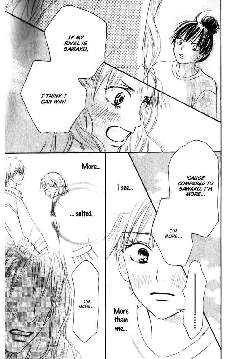 Read Kimi Ni Todoke EN Manga Online