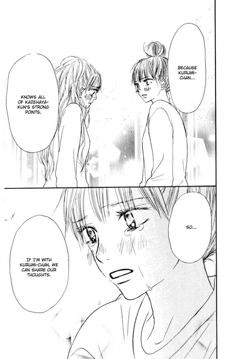 Read Kimi Ni Todoke EN Manga Online