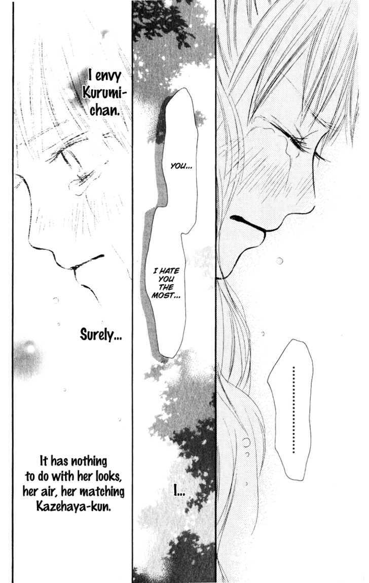 Read Kimi Ni Todoke EN Manga Online