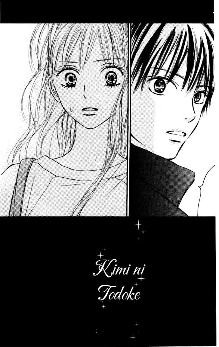 Read Kimi Ni Todoke EN Manga Online