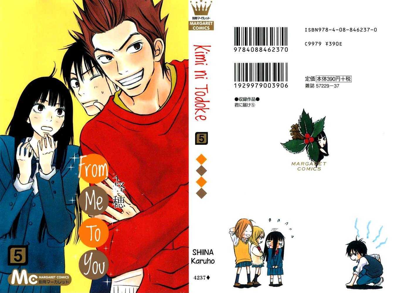Read Kimi Ni Todoke EN Manga Online