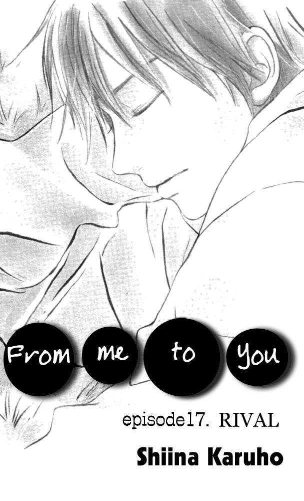 Read Kimi Ni Todoke EN Manga Online