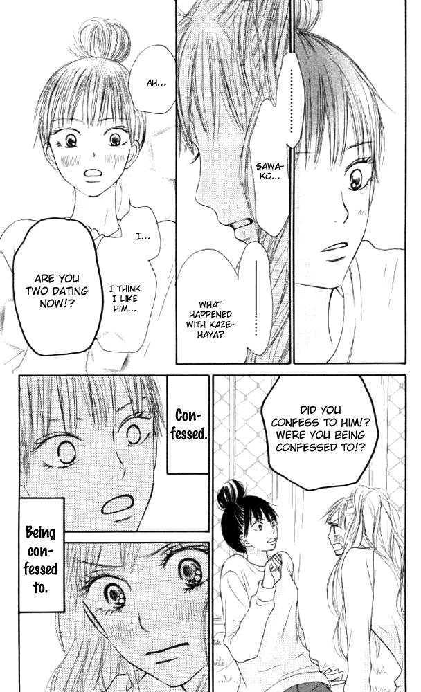 Read Kimi Ni Todoke EN Manga Online