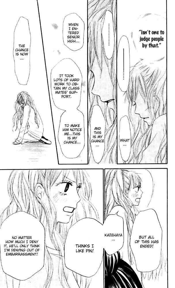 Read Kimi Ni Todoke EN Manga Online
