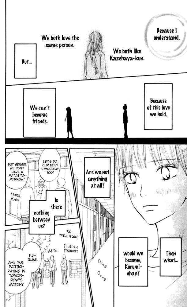 Read Kimi Ni Todoke EN Manga Online