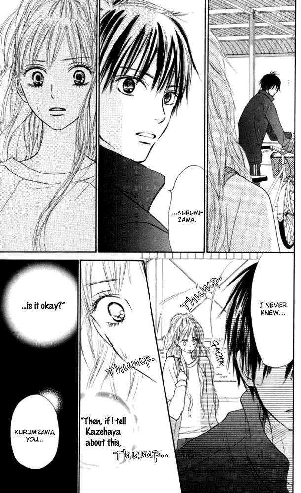 Read Kimi Ni Todoke EN Manga Online