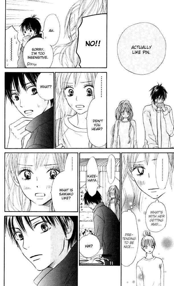 Read Kimi Ni Todoke EN Manga Online