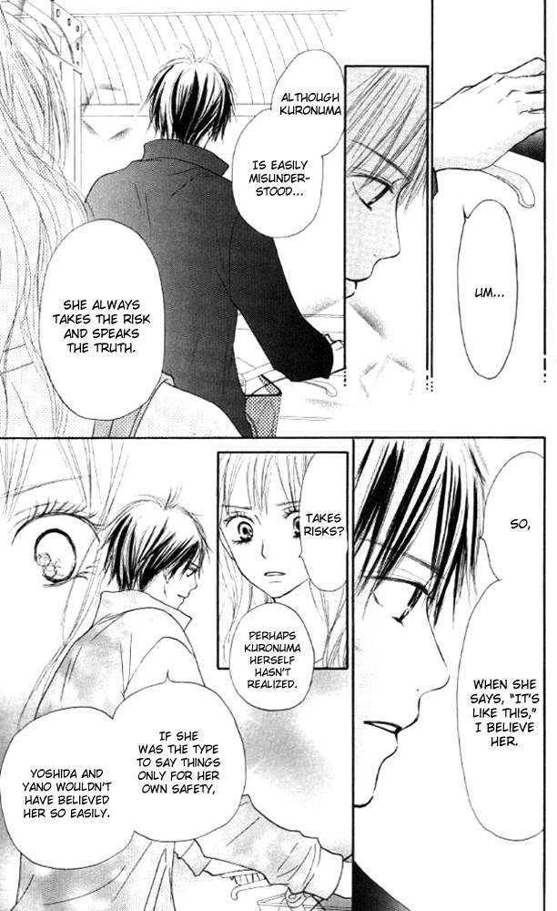 Read Kimi Ni Todoke EN Manga Online