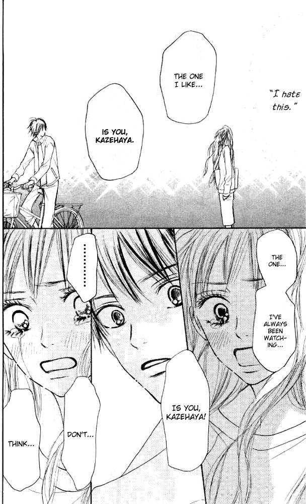 Read Kimi Ni Todoke EN Manga Online