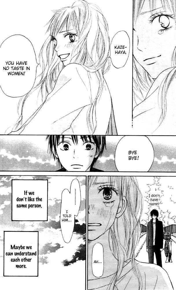 Read Kimi Ni Todoke EN Manga Online