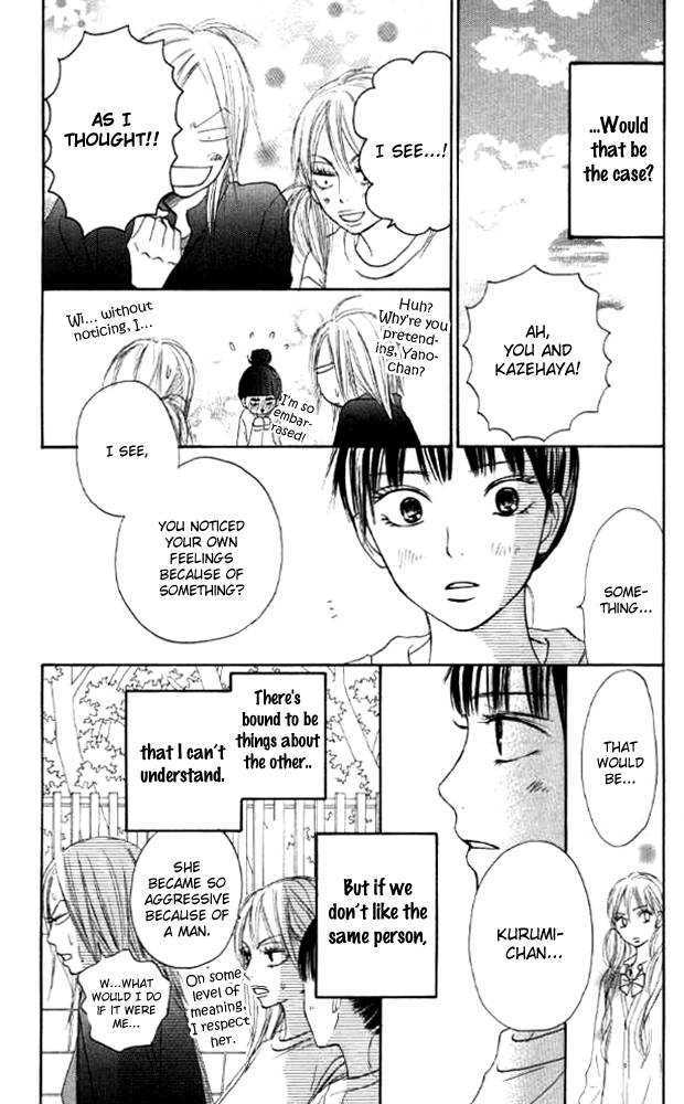 Read Kimi Ni Todoke EN Manga Online