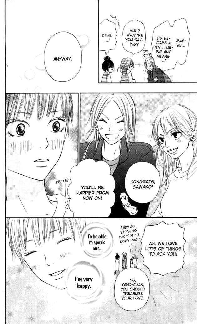 Read Kimi Ni Todoke EN Manga Online