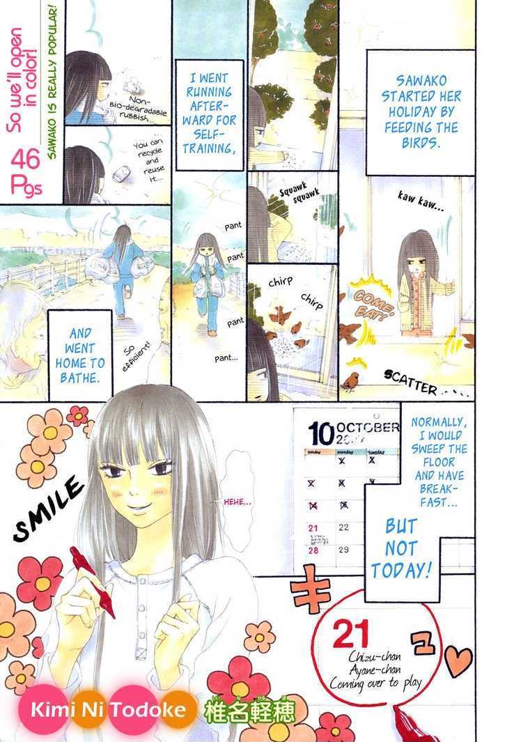 Read Kimi Ni Todoke EN Manga Online