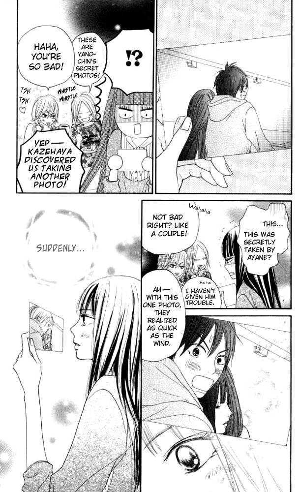 Read Kimi Ni Todoke EN Manga Online