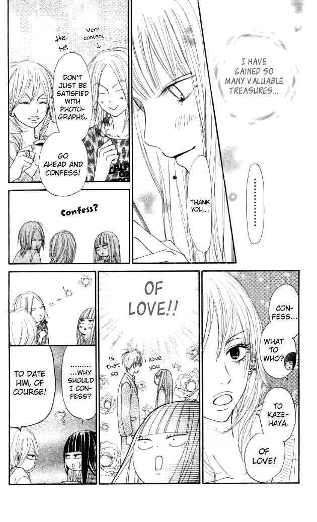 Read Kimi Ni Todoke EN Manga Online