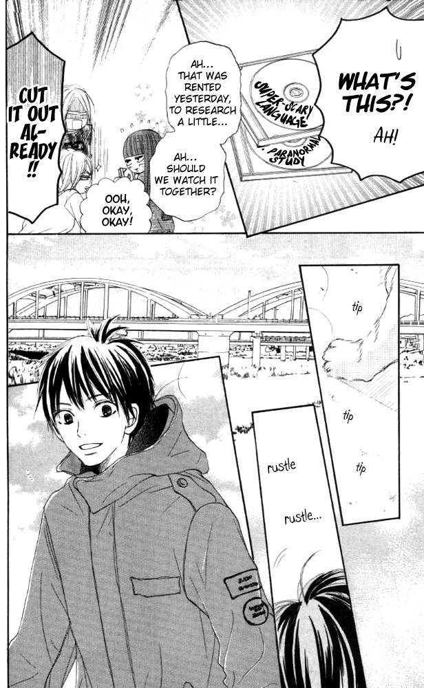 Read Kimi Ni Todoke EN Manga Online