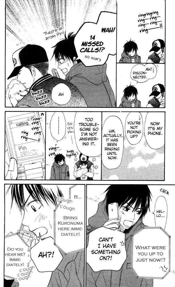 Read Kimi Ni Todoke EN Manga Online