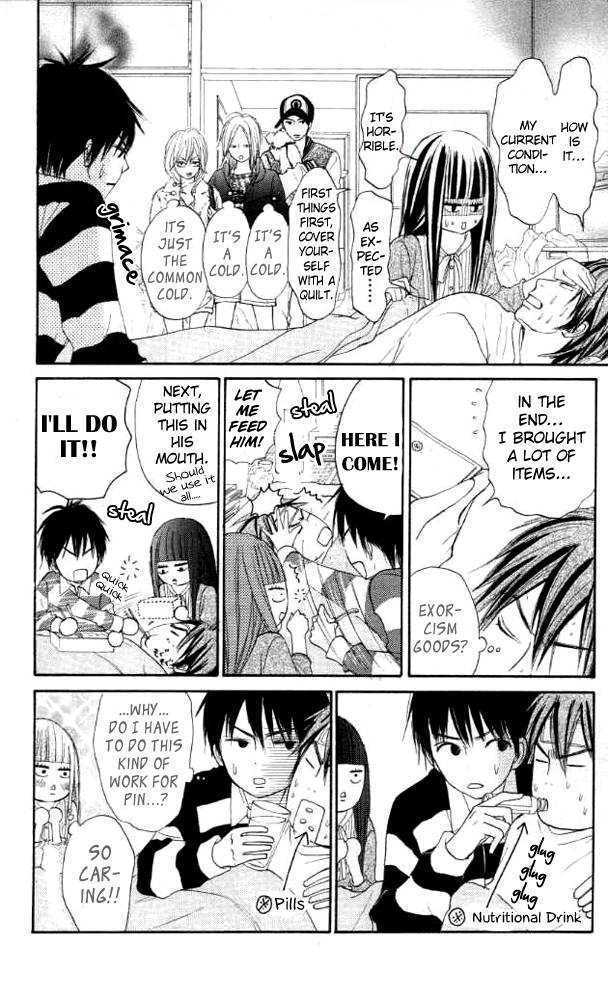 Read Kimi Ni Todoke EN Manga Online
