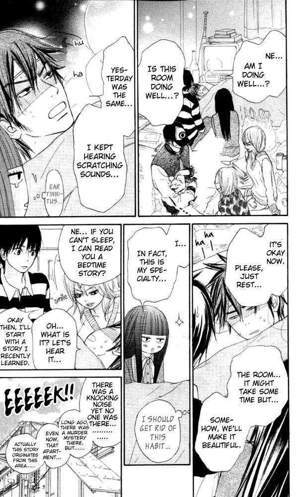 Read Kimi Ni Todoke EN Manga Online