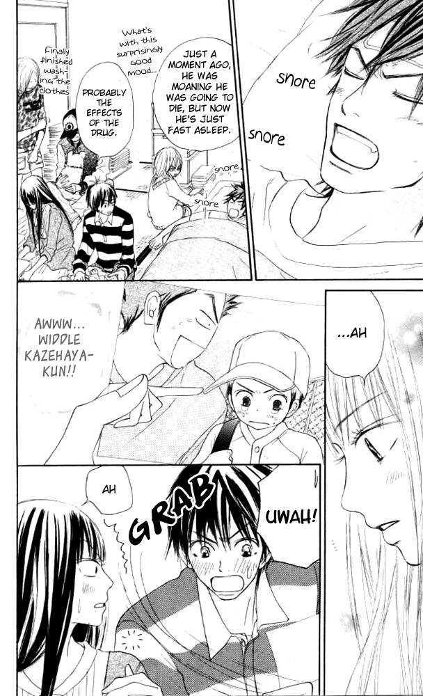 Read Kimi Ni Todoke EN Manga Online