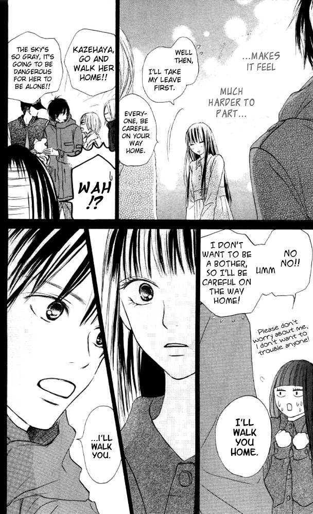 Read Kimi Ni Todoke EN Manga Online