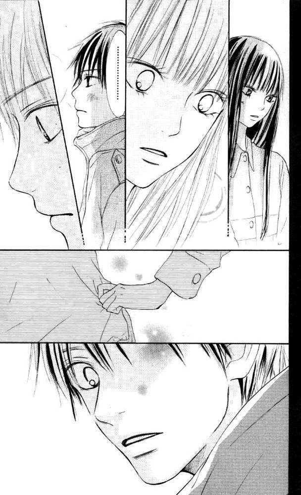 Read Kimi Ni Todoke EN Manga Online