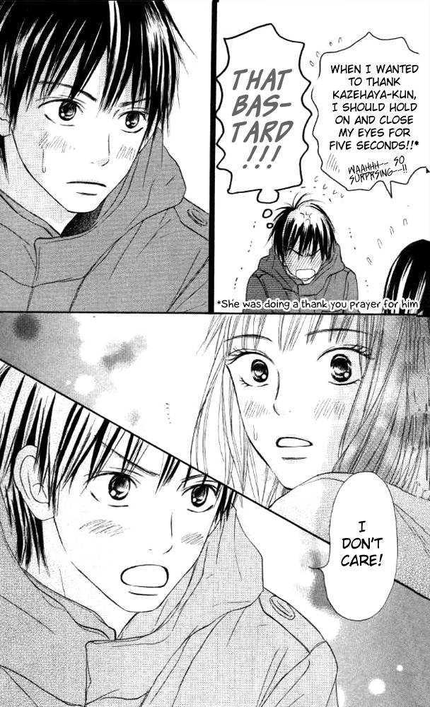 Read Kimi Ni Todoke EN Manga Online