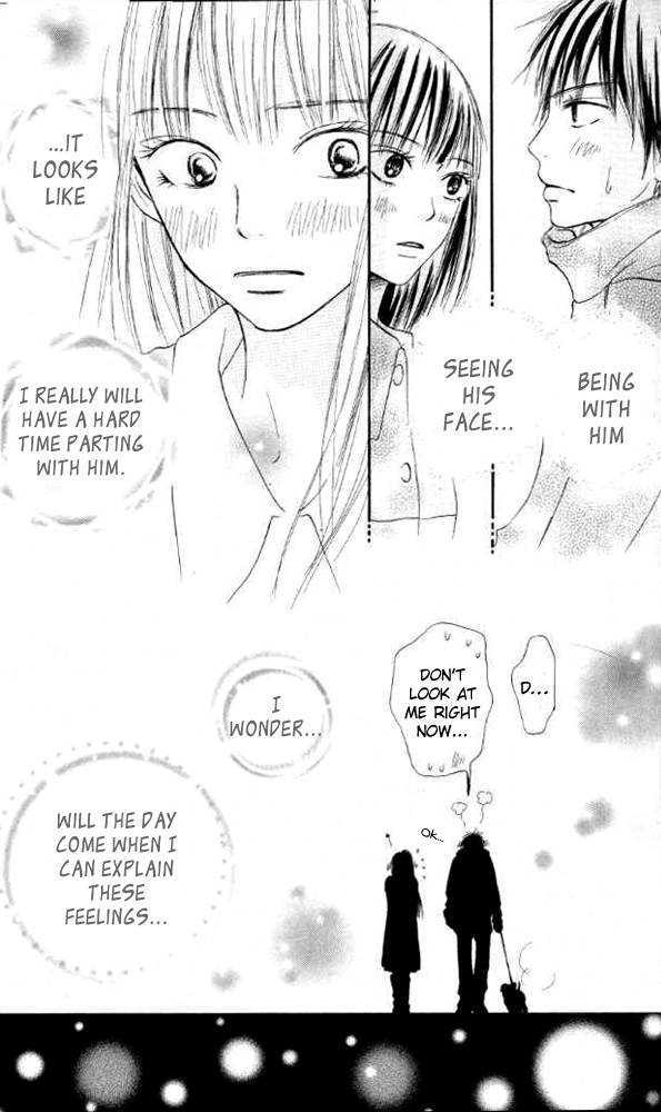 Read Kimi Ni Todoke EN Manga Online