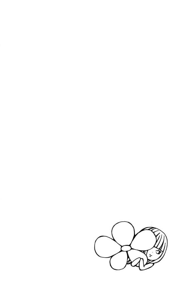 Read Kimi Ni Todoke EN Manga Online