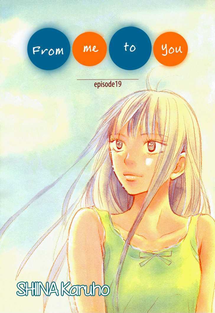 Read Kimi Ni Todoke EN Manga Online