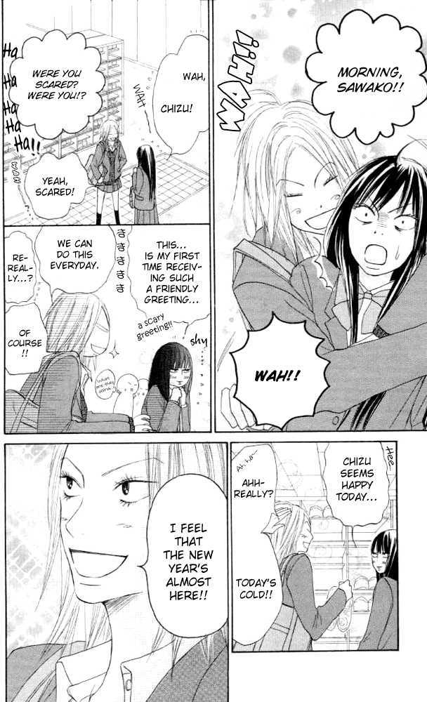 Read Kimi Ni Todoke EN Manga Online