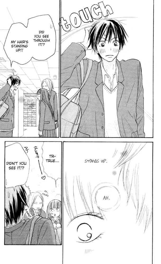 Read Kimi Ni Todoke EN Manga Online