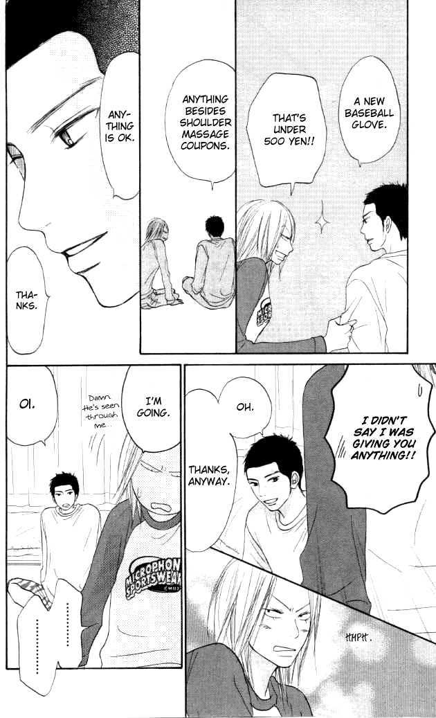 Read Kimi Ni Todoke EN Manga Online